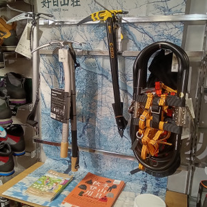 Kimg20251030_121515350