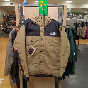 Kimg20251109_095020354