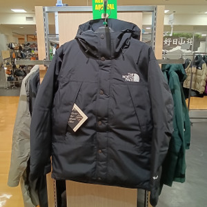 Kimg20251109_094959587 Kimg20251109_094959587