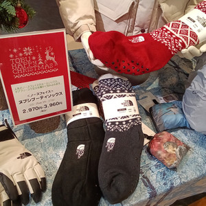 Kimg20251217_104637051