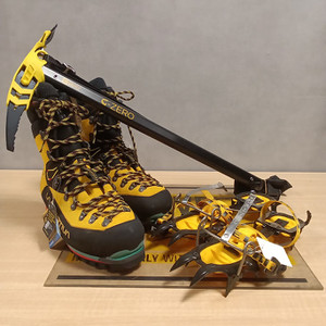 Kimg20251211_115812751 Kimg20251211_115812751