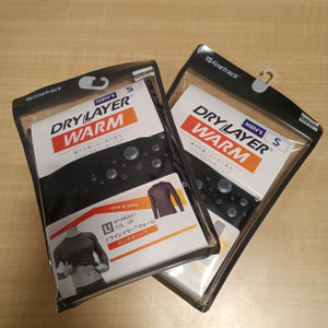 Kimg20251218_115000323 Kimg20251218_115000323