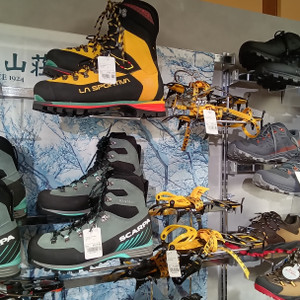 Kimg20251223_102130411