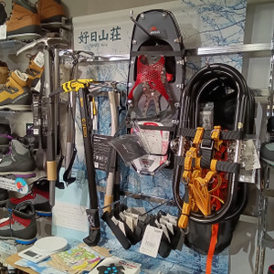 Kimg20251223_102136461