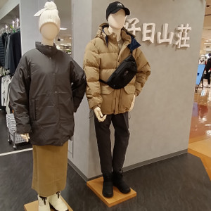 Kimg20251227_102157657