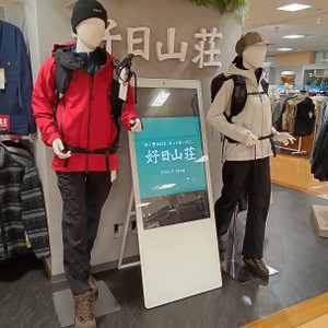 Kimg20251227_102413480