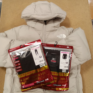 Kimg20251229_105329843 Kimg20251229_105329843