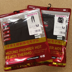 Kimg20251229_105429225 Kimg20251229_105429225