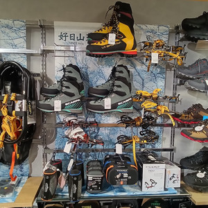 Kimg20260105_145722000