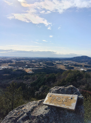 260120110700913 260120110700913