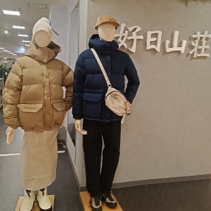 Kimg20260206_114629948