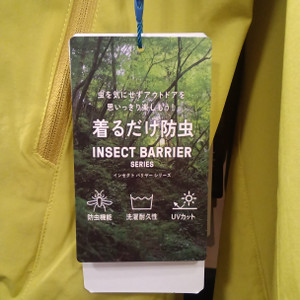 Kimg20260227_105948540 Kimg20260227_105948540