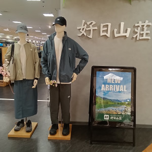 Kimg20260330_120655064