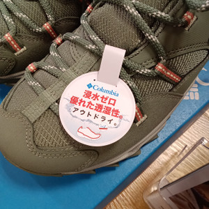 Kimg20260402_111120465