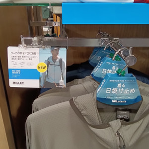 Kimg20260405_101505091 Kimg20260405_101505091