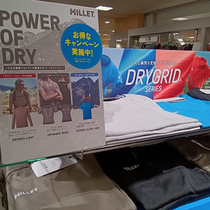 Kimg20260413_151810427