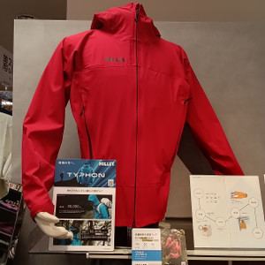 Kimg20260422_104230394