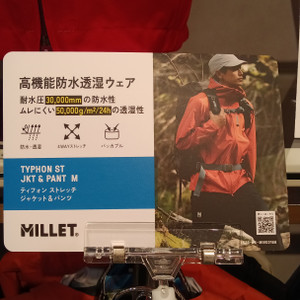 Kimg20260422_104242097