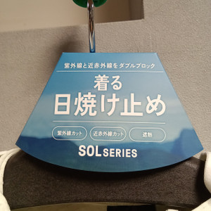 Kimg20260415_121931549