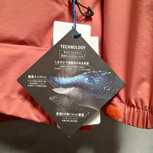 Kimg20260427_121847596