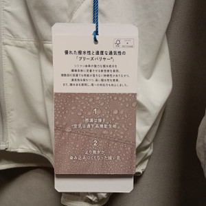 Kimg20260427_122028358