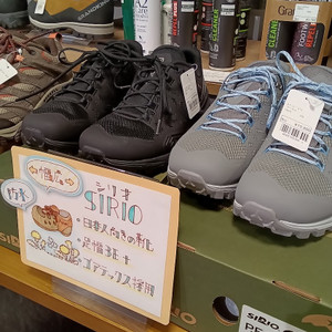 Kimg20260428_172337199