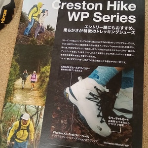 POPに詳しい性能が書かれています、エントリー層にオススメです