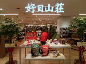 Kimg20251218_150407974