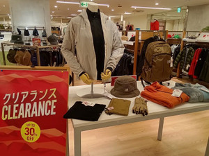 Kimg20251218_150906618