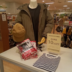 Kimg20260115_131320532