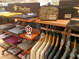 Kimg20260301_144543580