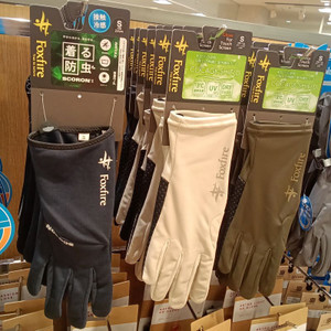 Kimg20260301_145000206