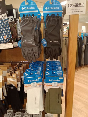 Kimg20260304_01_burst20260304133313