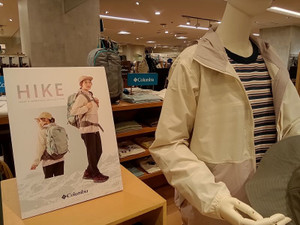 Kimg20260308_162350400