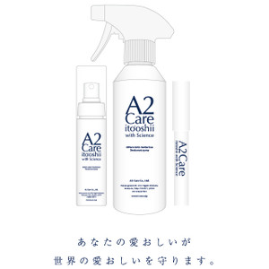 A2care_top