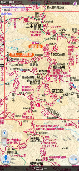 Screenshot_20251003175956