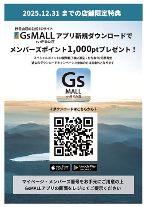 20251204_112457 20251204_112457