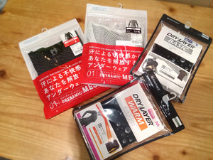 Kimg20251224_1655171473