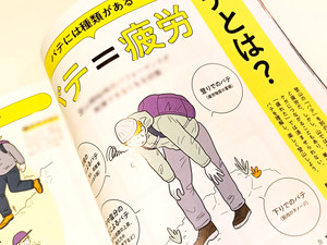 Img20260213125635 Img20260213125635