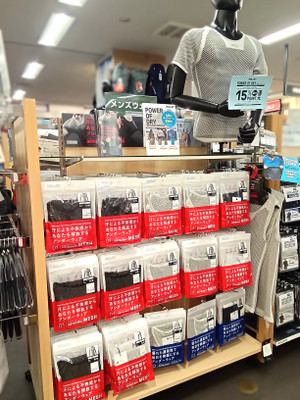 Kimg20260422_142604487