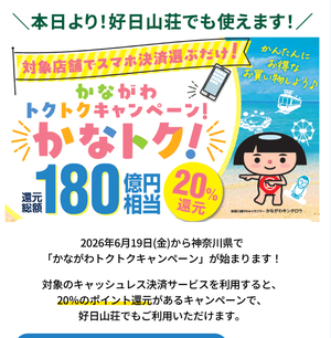 Photo_2 Photo_2