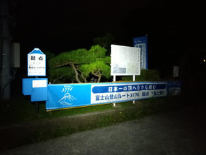 Photo_6 Photo_6