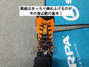Photo_4 Photo_4