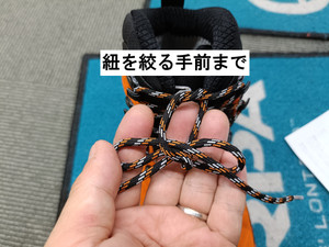 Photo_8 Photo_8