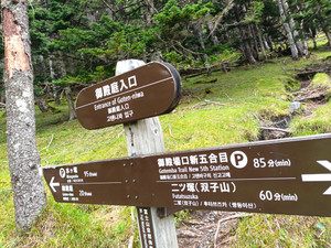 Img20260903104149_2