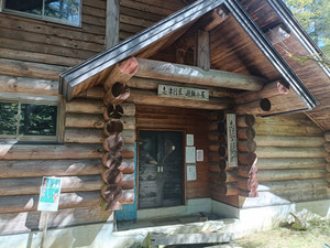 Img20261007113433