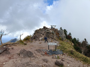 Img20261007141111