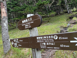 Img20260903104149