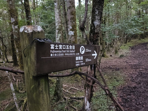 Img20260903165826