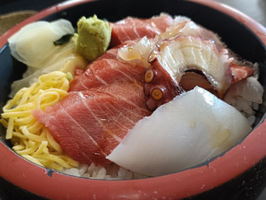 Maguro
